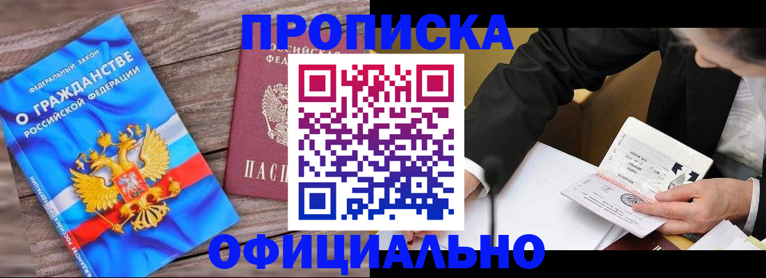 форма 3 в Нефтегорске